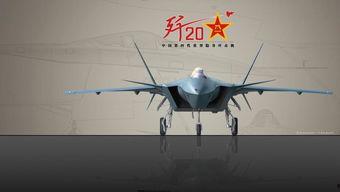 国产双龙飞行视频,揭秘国产飞行器的突破之旅