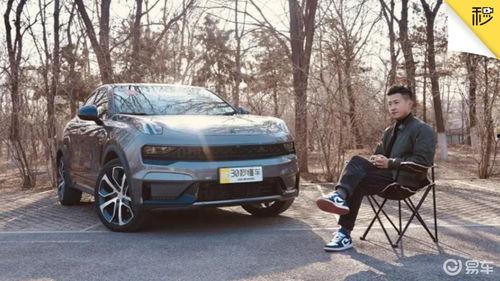 国产领克试驾视频,驾驭未来，尽享科技与舒适的完美融合