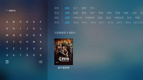 国产精美视频在线,视觉盛宴中的文化传承与创新