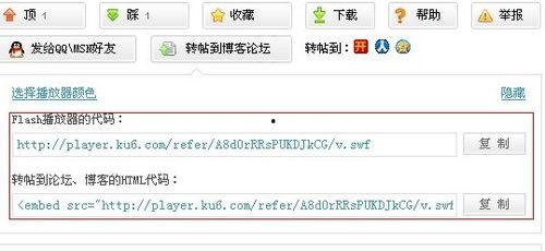 k频道视频网址国产,探索k频道视频中的国产魅力