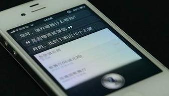 手机国产看片嫖娼视频,暗流涌动的灰色地带