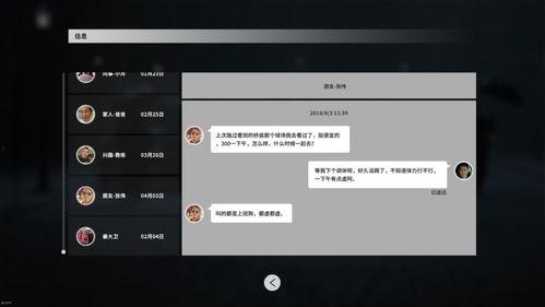 国产在线视频观看搜索,热门剧集盘点与观看趋势揭秘