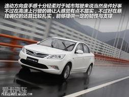 国产逸动试驾视频下载