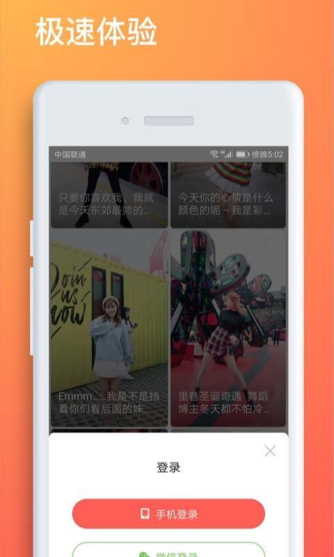 2019在线短视频国产,短视频行业的崛起与影响