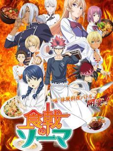 国产漫画推介视频大全,国产漫画推介视频大盘点