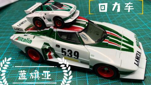 国产回力赛车视频,国产回力赛车激情竞速大揭秘