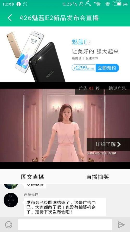 国产69品视频,揭秘我国影视产业的创新与突破