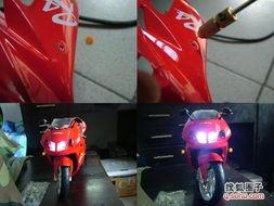 改造国产摩托车视频,国产摩托车改造视频深度解析