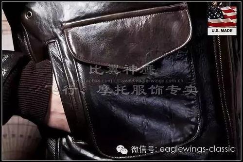 国产a2皮衣测评视频,品质与时尚的完美融合