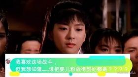 国产电影经典短视频片段,国产电影经典片段的永恒魅力