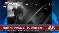 国产视频极速观看,畅享视听盛宴，尽在指尖流转