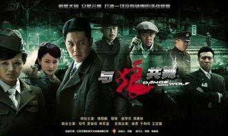 国产侠客电影搞笑视频合集,国产侠客电影搞笑集锦大放送