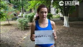 乌克兰中国产妇视频大全,中乌友谊见证下的温馨瞬间