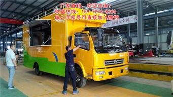 国产厨房车视频大全,尽享美食制作新体验